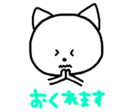 Rabbit and Cat. sticker #6894648