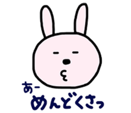 Rabbit and Cat. sticker #6894653