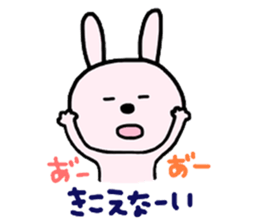 Rabbit and Cat. sticker #6894658