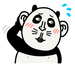 Panda Fu(International) sticker #6894759