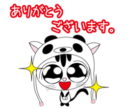 Lovely cat punch of a baseball cat panda sticker #6894916
