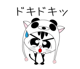 Lovely cat punch of a baseball cat panda sticker #6894918