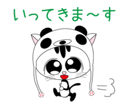 Lovely cat punch of a baseball cat panda sticker #6894919