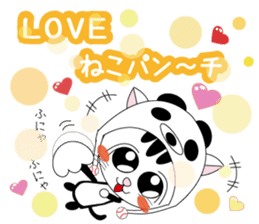Lovely cat punch of a baseball cat panda sticker #6894920