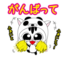 Lovely cat punch of a baseball cat panda sticker #6894921