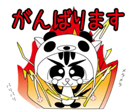 Lovely cat punch of a baseball cat panda sticker #6894922
