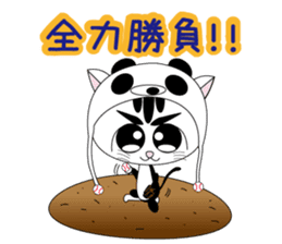 Lovely cat punch of a baseball cat panda sticker #6894925