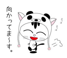 Lovely cat punch of a baseball cat panda sticker #6894927