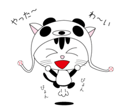Lovely cat punch of a baseball cat panda sticker #6894929