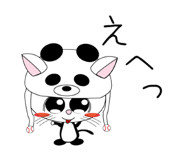Lovely cat punch of a baseball cat panda sticker #6894934