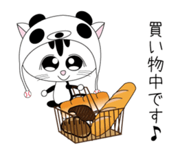 Lovely cat punch of a baseball cat panda sticker #6894938