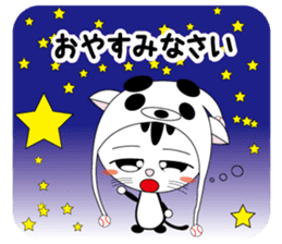 Lovely cat punch of a baseball cat panda sticker #6894944