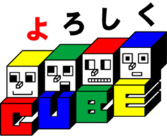 CUBE BOYS sticker #6895112