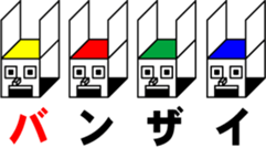 CUBE BOYS sticker #6895121