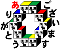 CUBE BOYS sticker #6895151