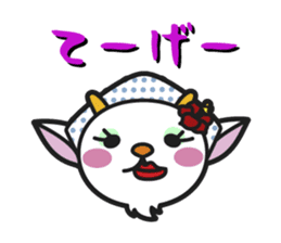 "Ma-san"sticker sticker #6895331