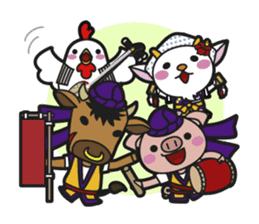 "Ma-san"sticker sticker #6895351