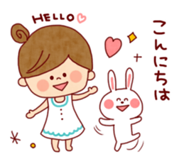 Summer Sticker-girl&animals- sticker #6895672