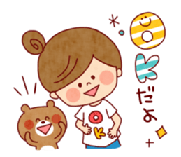 Summer Sticker-girl&animals- sticker #6895676