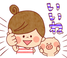 Summer Sticker-girl&animals- sticker #6895683