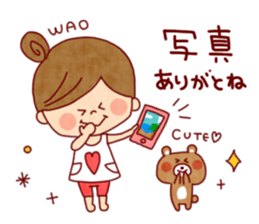 Summer Sticker-girl&animals- sticker #6895687