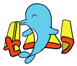 IRUKA NINJA sticker #6895715