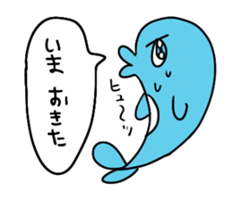 IRUKA NINJA sticker #6895717