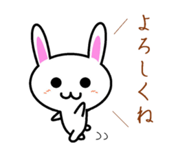 I greet by Mr. rabbit. sticker #6895752