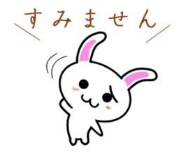 I greet by Mr. rabbit. sticker #6895755