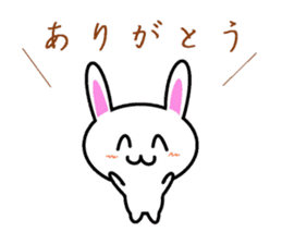 I greet by Mr. rabbit. sticker #6895757