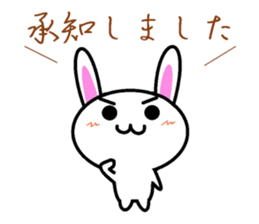 I greet by Mr. rabbit. sticker #6895758