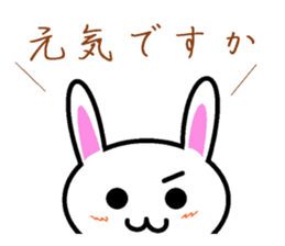 I greet by Mr. rabbit. sticker #6895759
