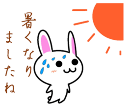 I greet by Mr. rabbit. sticker #6895761