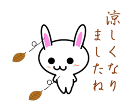 I greet by Mr. rabbit. sticker #6895762