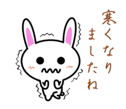 I greet by Mr. rabbit. sticker #6895763