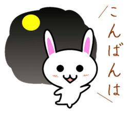 I greet by Mr. rabbit. sticker #6895769