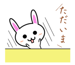 I greet by Mr. rabbit. sticker #6895773