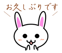 I greet by Mr. rabbit. sticker #6895774