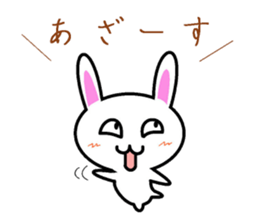 I greet by Mr. rabbit. sticker #6895775