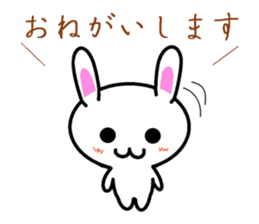 I greet by Mr. rabbit. sticker #6895776