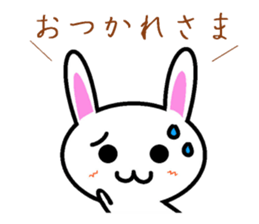 I greet by Mr. rabbit. sticker #6895777