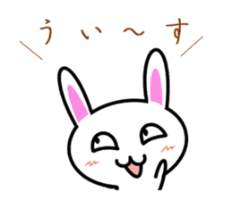 I greet by Mr. rabbit. sticker #6895778