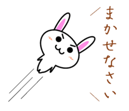 I greet by Mr. rabbit. sticker #6895779