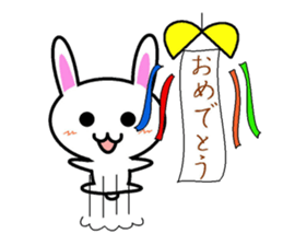 I greet by Mr. rabbit. sticker #6895780