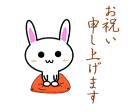 I greet by Mr. rabbit. sticker #6895784