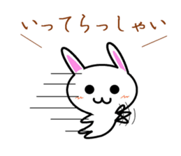 I greet by Mr. rabbit. sticker #6895788