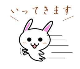 I greet by Mr. rabbit. sticker #6895789