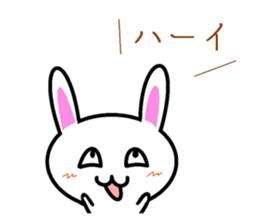 I greet by Mr. rabbit. sticker #6895791