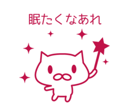 Read Status stickers sticker #6895865