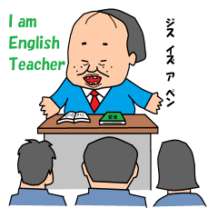 Otaku Series9 English Teacher.